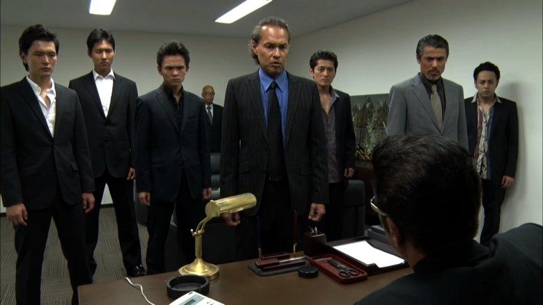Nihon Yakuza Kososhi image