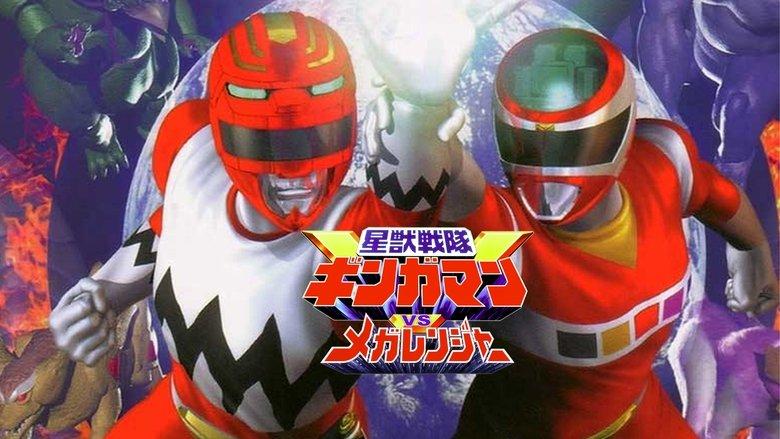 Seijuu Sentai Gingaman vs Megaranger image