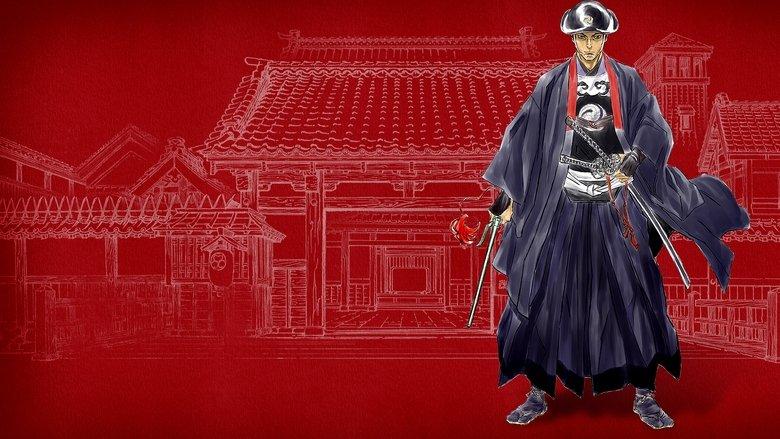 Onihei image