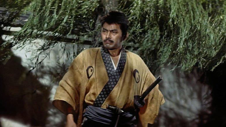 47 Ronin image