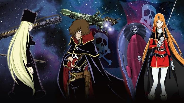 Galaxy Express 999: Claire of Glass image