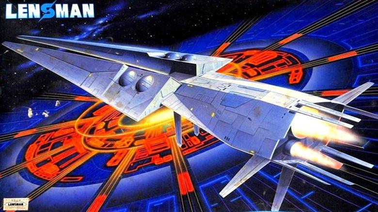 Galactic Patrol Lensman image