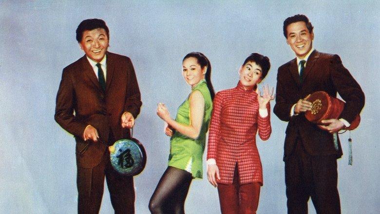 Flower Drum Song image