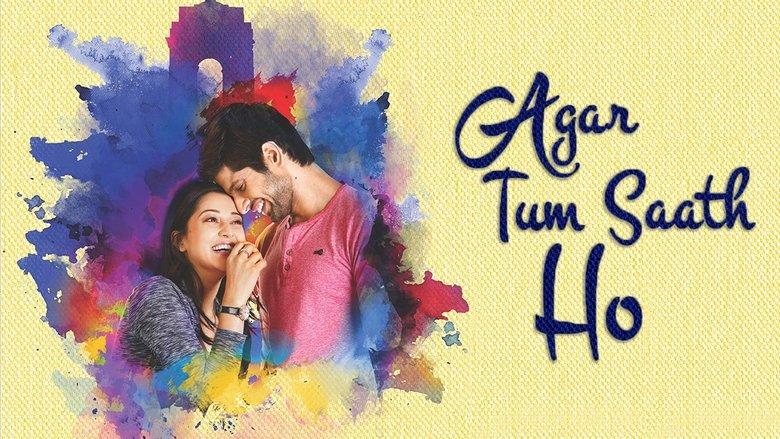 Agar Tum Saath Ho image