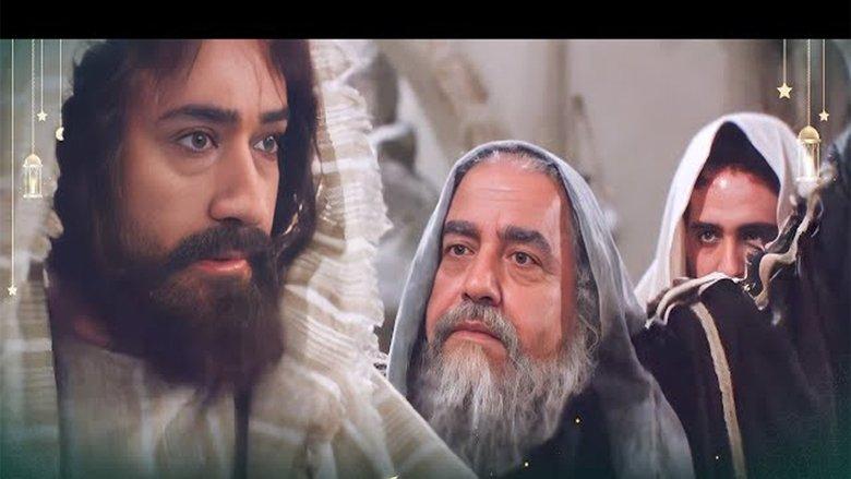 Abraham: The Friend of God image