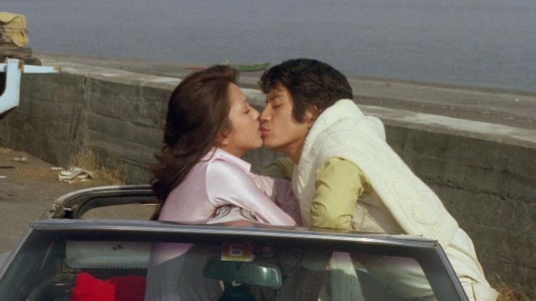 Love and Death at Fuji Speedway image