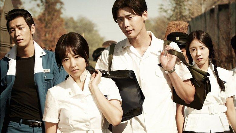 Hot Young Bloods image