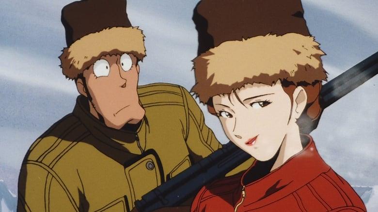 Lupin the Third: Voyage to Danger image