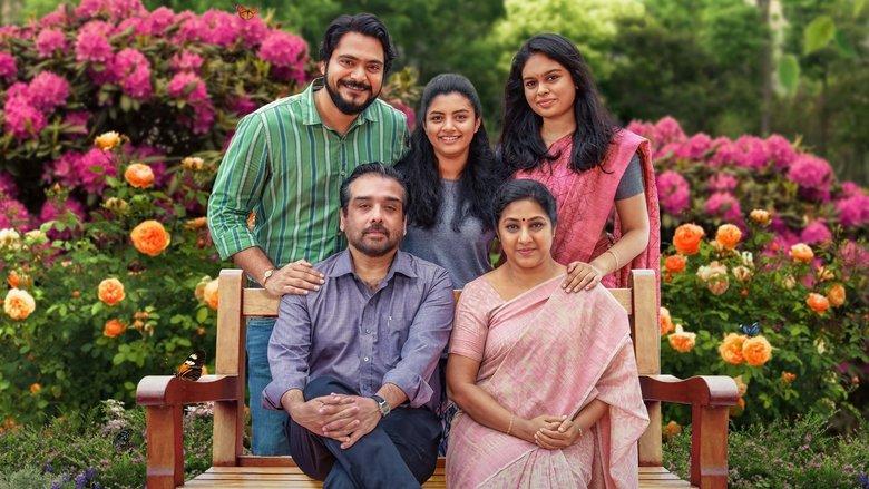 Kaadhal Enbadhu Podhuudamai image