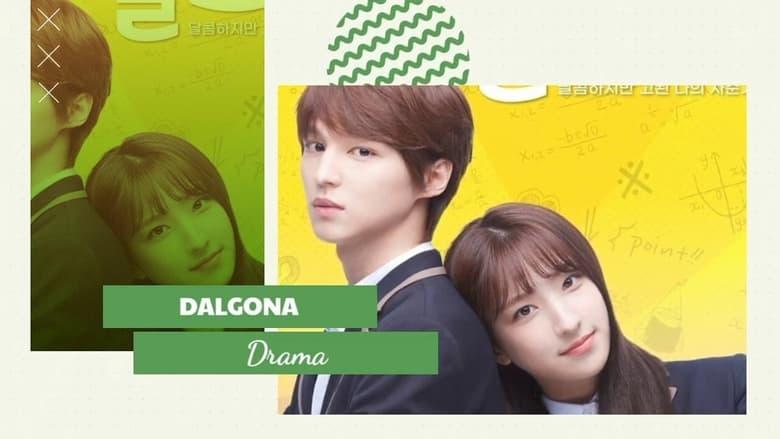 Dalgona image