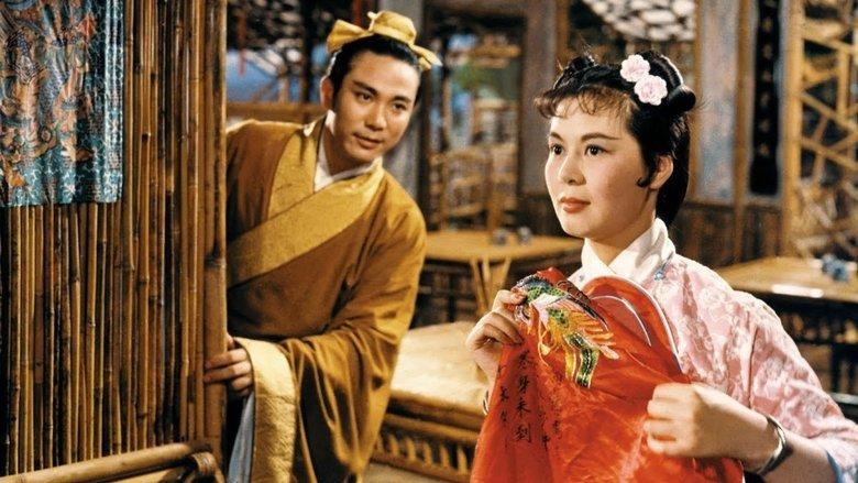 The Kingdom and the Beauty image