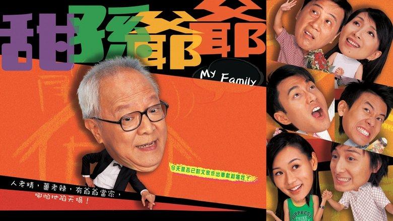 My Family image