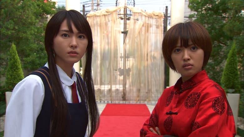 Ranma ½ image