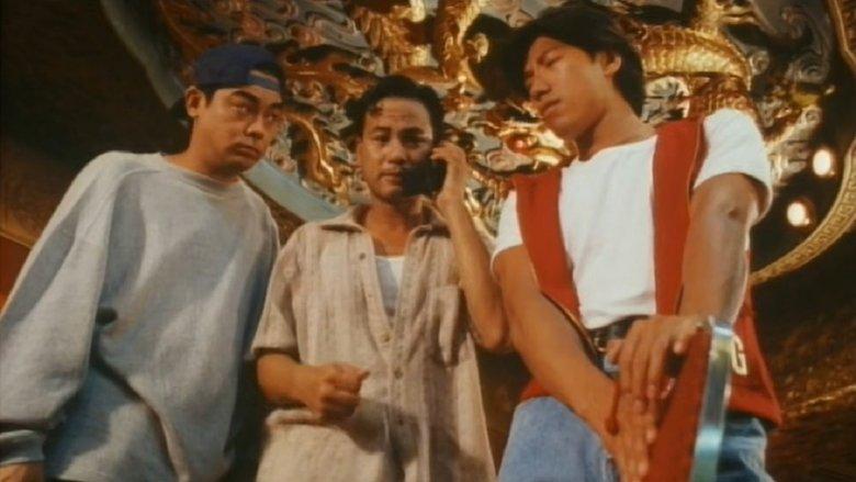 The Tragic Fantasy: Tiger of Wanchai image