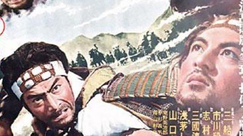Sword for Hire image