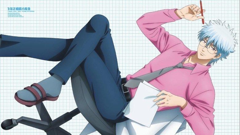 3-nen Z-gumi Ginpachi-sensei image