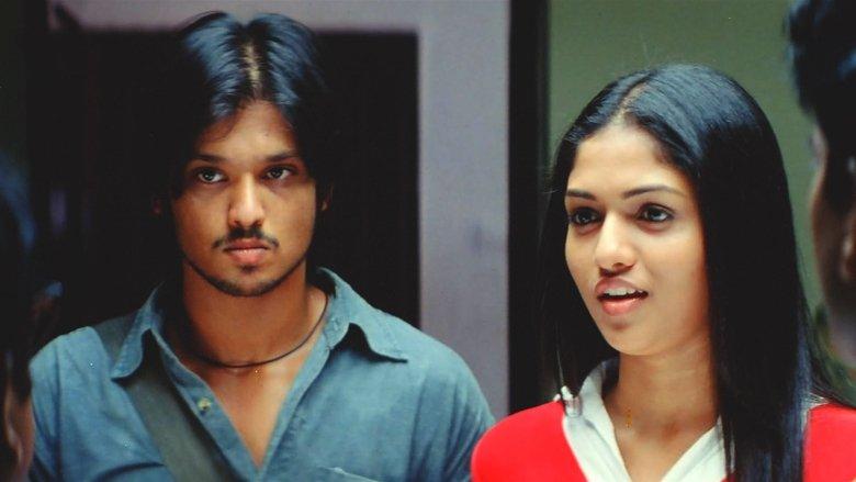 Kadhalil Vizhunthen image