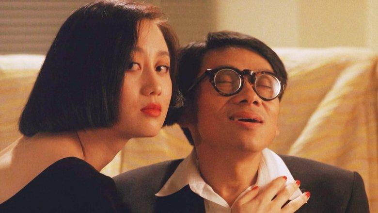 To Spy with Love!! image