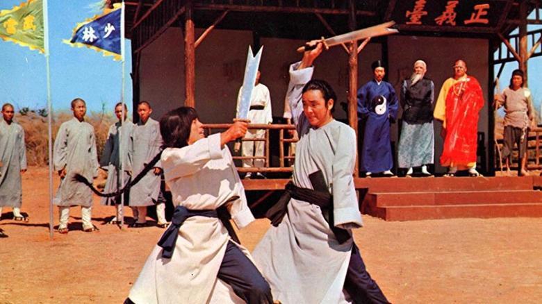 The One Armed Swordsmen image