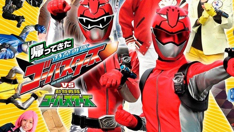 They're Back! Tokumei Sentai Go-Busters vs. Doubutsu Sentai Go-Busters image