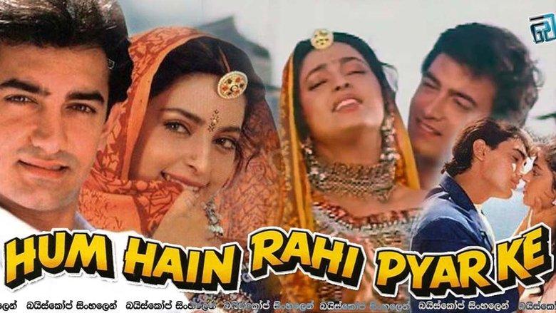 Hum Hain Rahi Pyar Ke image