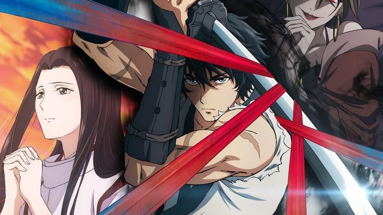 Sword of the Demon Hunter: Kijin Gentosho image