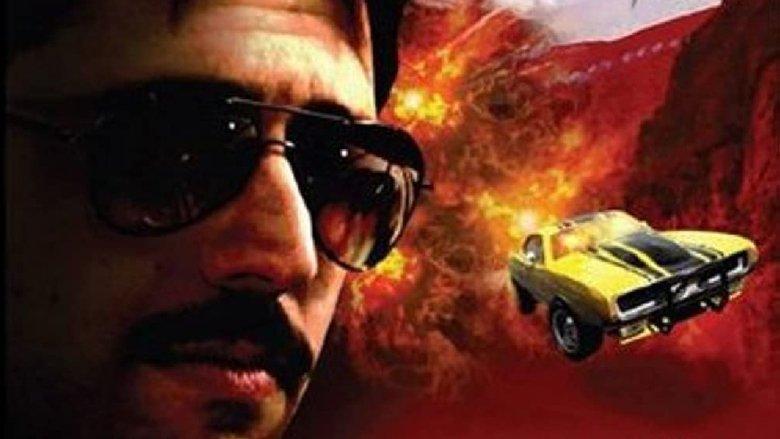 Stuntmen image