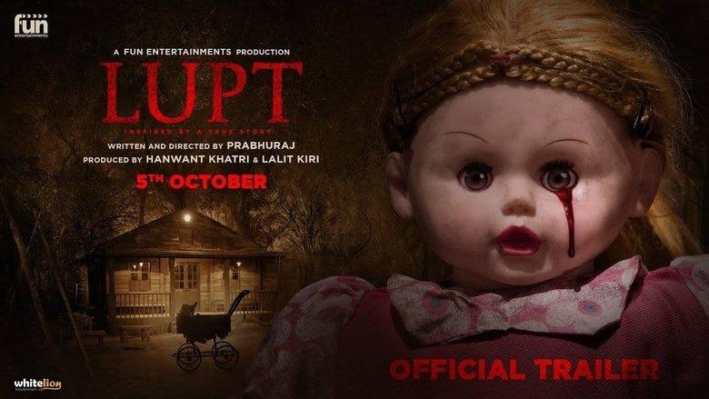Lupt image