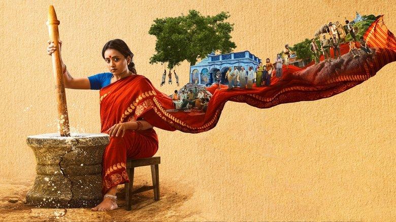 Jayamma Panchayathi image