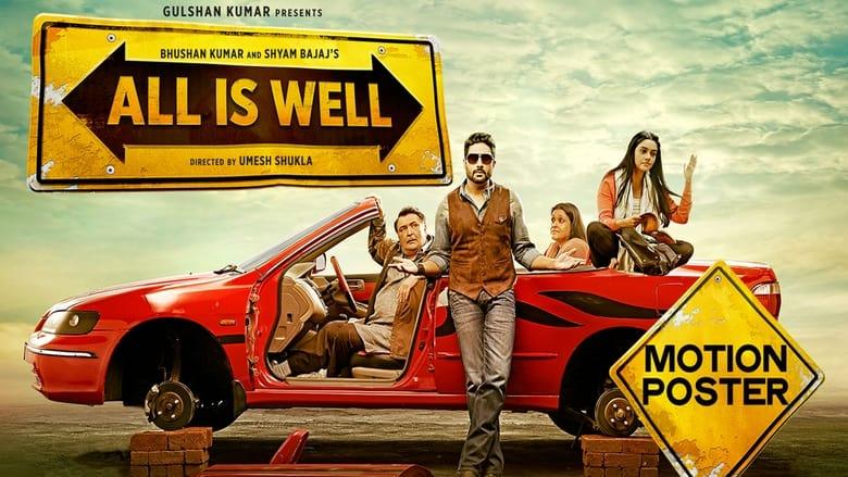 All Is Well image