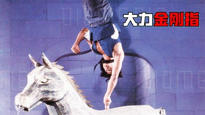 Raiders of the Shaolin Temple image