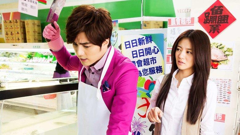 Go, Single Lady image