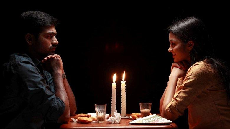 Naduvula Konjam Pakkatha Kaanom image