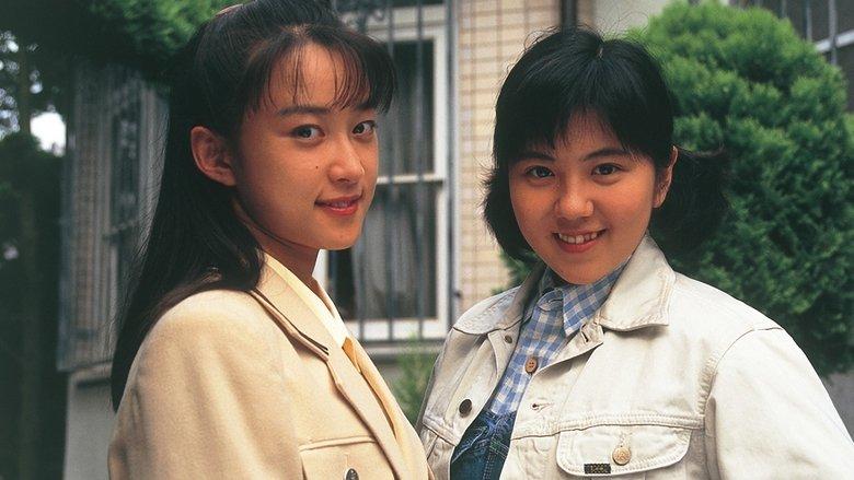 Futarikko image