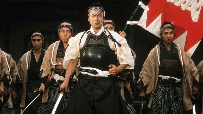 Shinsengumi: Assassins of Honor image