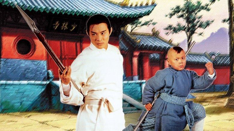 Legend of the Red Dragon image