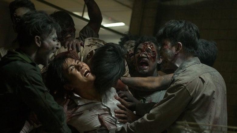 Zombie Fighters image