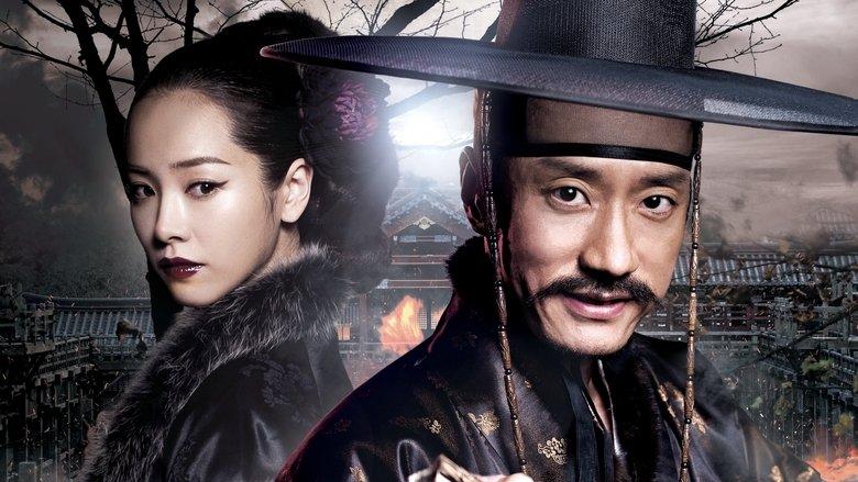 Detective K: Secret of Virtuous Widow image