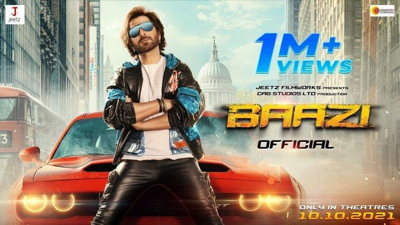 Baazi image