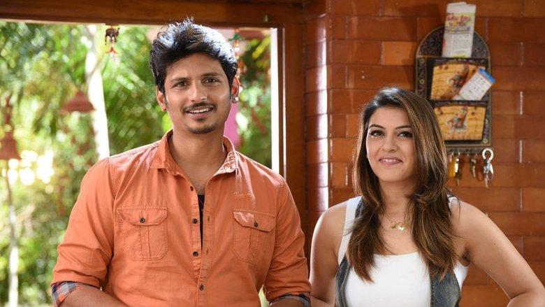 Pokkiri Raja image