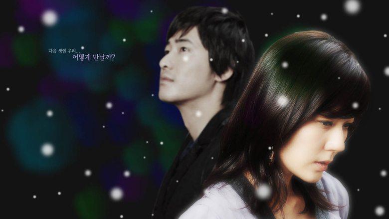 90 Days of Love image