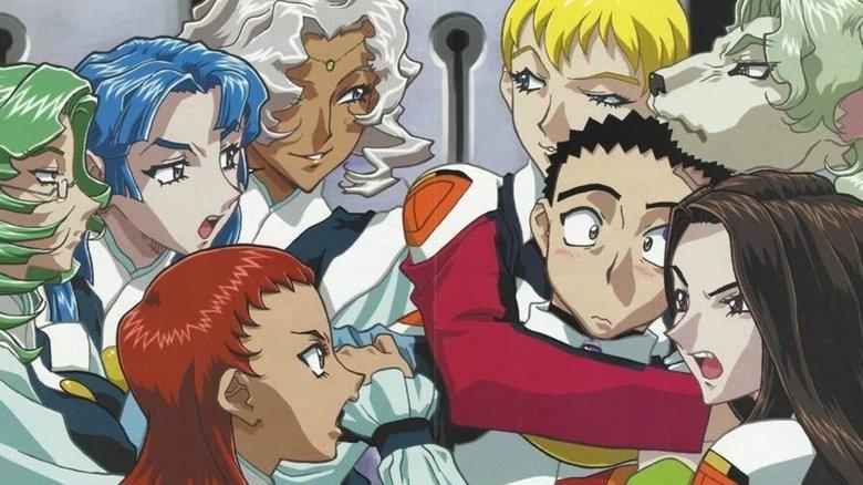Tenchi Muyo! GXP image