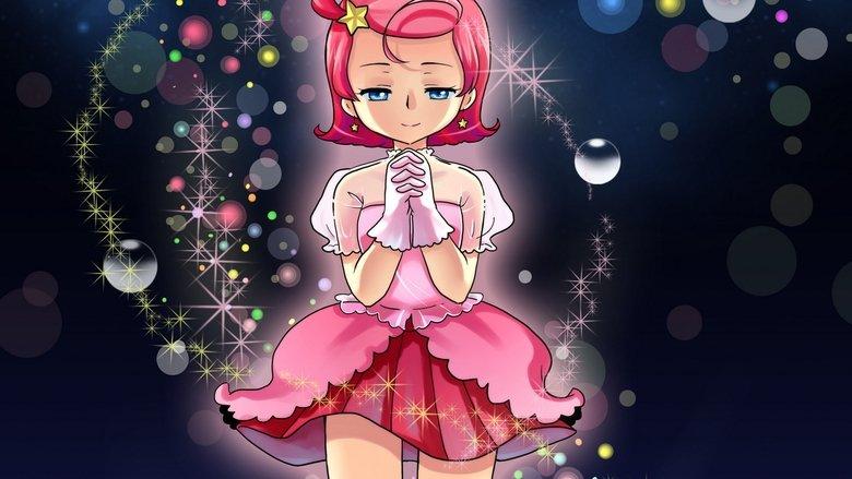 Princess Comet image