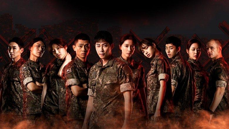 Real Men 300 image