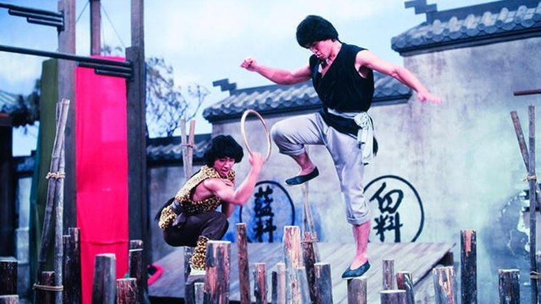 Shaolin Rescuers image