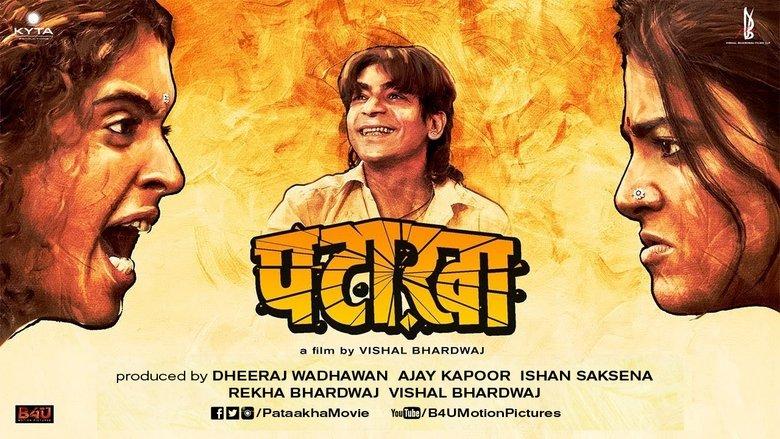 Pataakha image