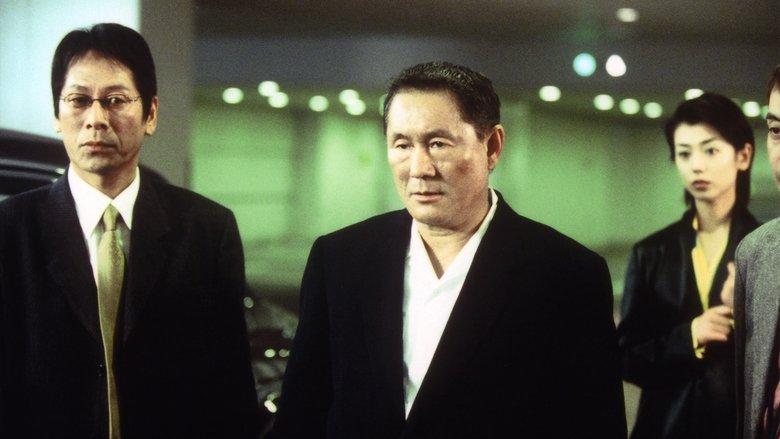 Takeshis' image