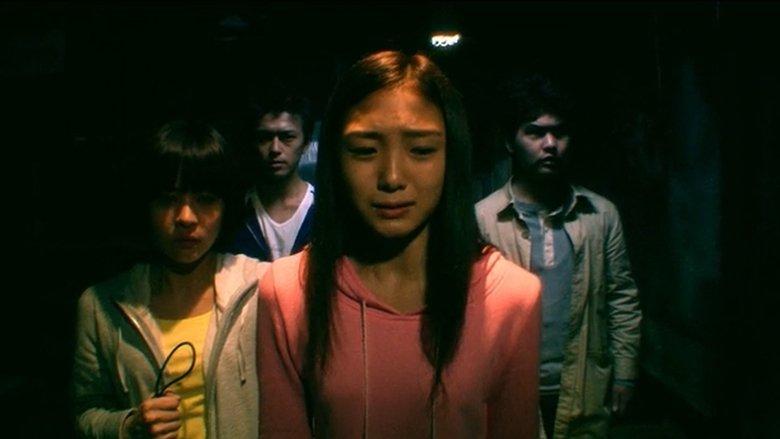 The Shock Labyrinth image