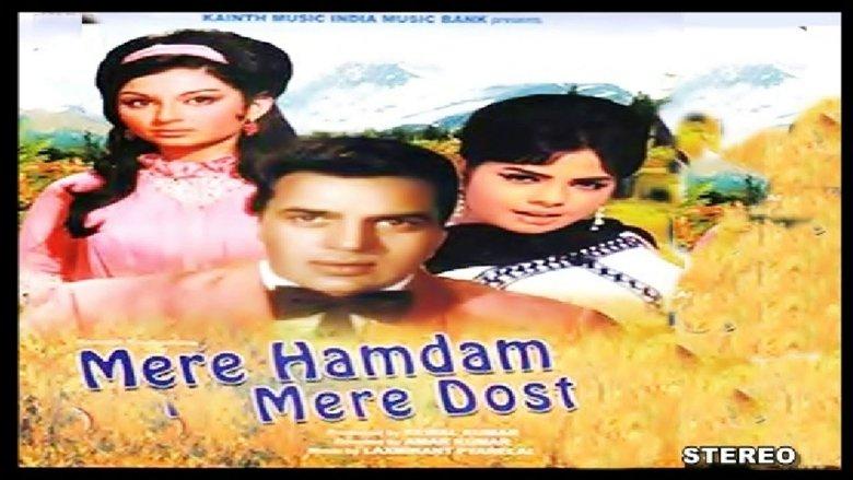 Mere Hamdam Mere Dost image