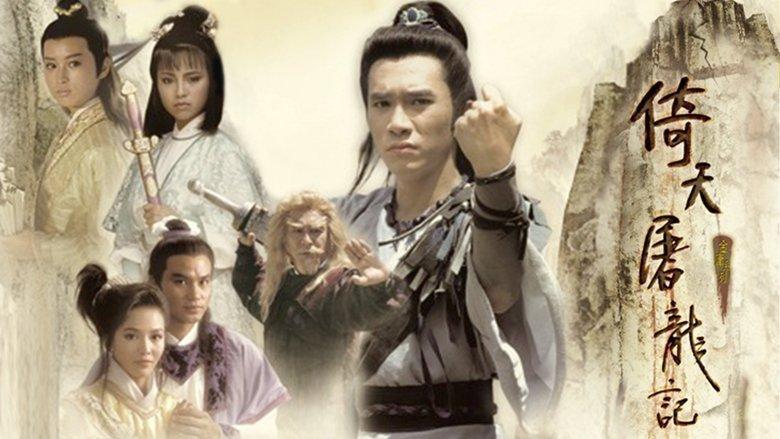 New Heavenly Sword and Dragon Sabre image